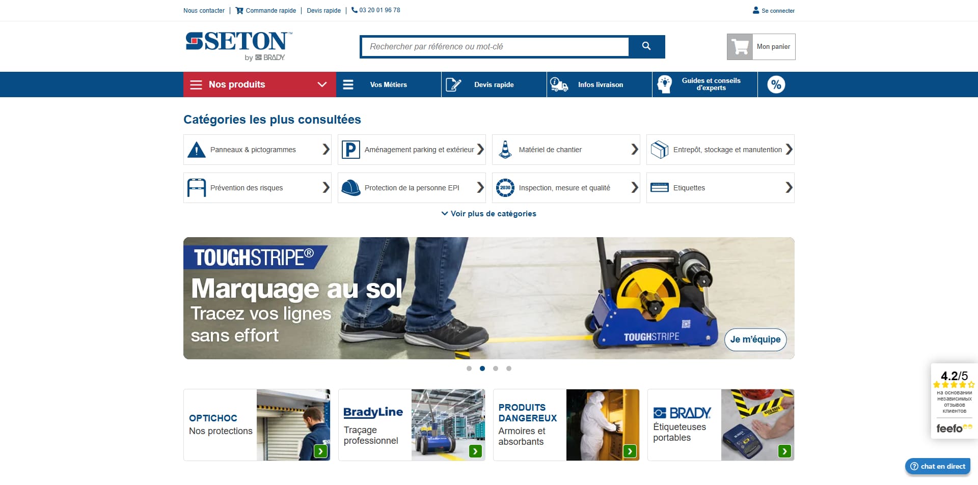 code promo Seton