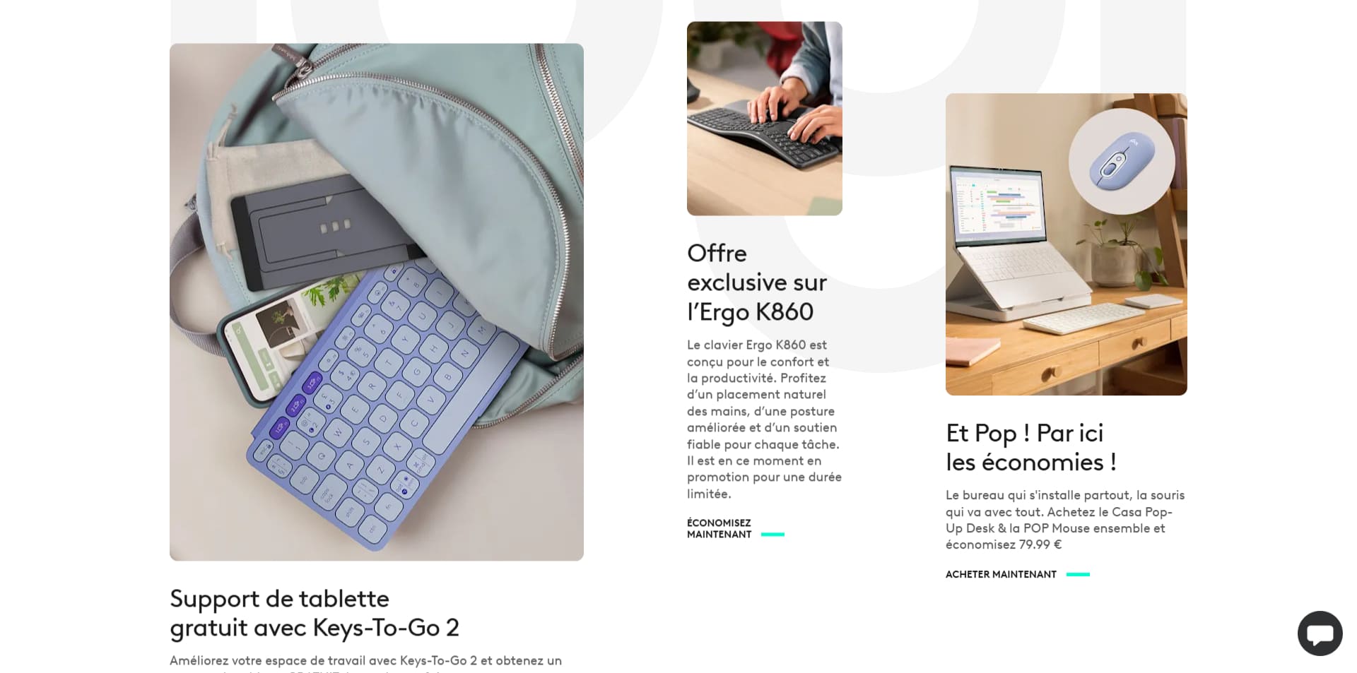 Logitech