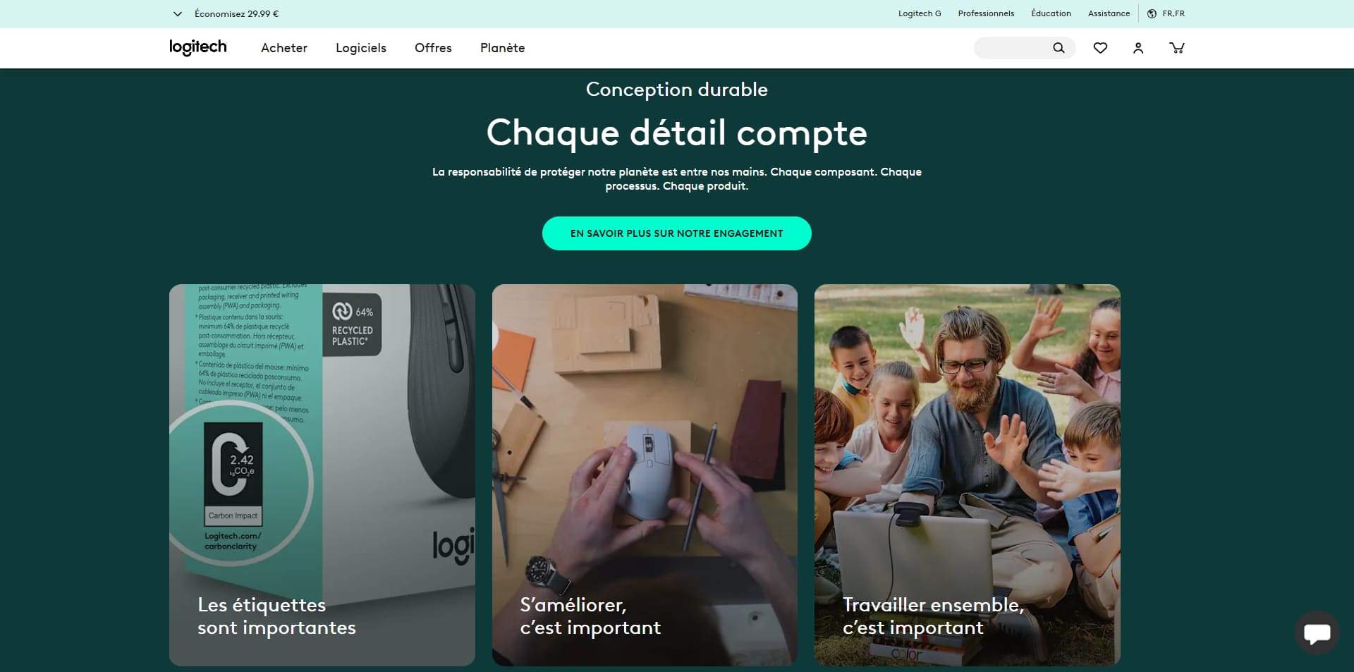 Logitech